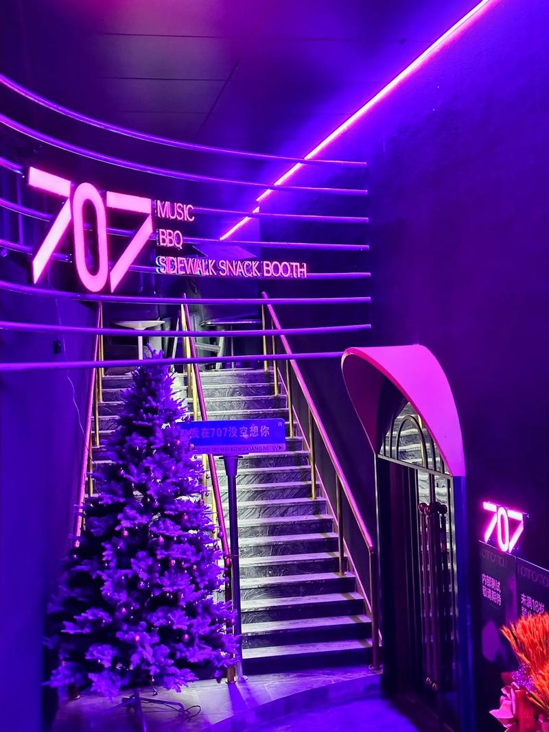 运城商务ktv解释详细-夏县ktv预订